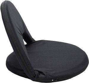 5. Trademark Innovations Portable Recliner Picnic Seat